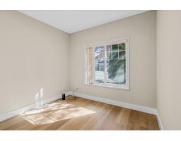 14405 89a Avenue, Surrey, BC V3R1A3 Photo 14