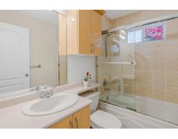 14405 89a Avenue, Surrey, BC V3R1A3 Photo 23