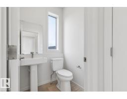 118 Westwind Dr, Spruce Grove, AB T7X0P8 Photo 15