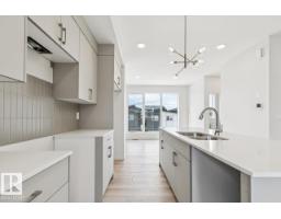 118 Westwind Dr, Spruce Grove, AB T7X0P8 Photo 7