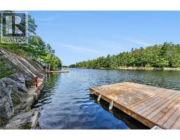 5 Pinetree Rd S1 Road, Gravenhurst, ON P1P0E2 Photo 40