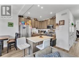 877 Edinburgh Drive, Woodstock, ON N4T0M5 Photo 19