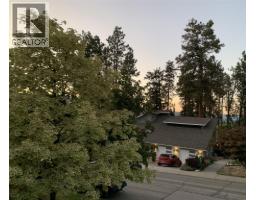 Laundry room - 1604 39a Avenue, Vernon, BC V1T5C6 Photo 12