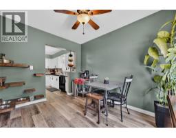Full ensuite bathroom - 717 Larsen Road, Salmo, BC V0G1Z0 Photo 6