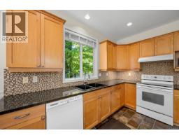 2464 Stirling Cres, Courtenay, BC V9N1Y2 Photo 20