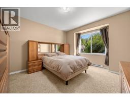 2464 Stirling Cres, Courtenay, BC V9N1Y2 Photo 29