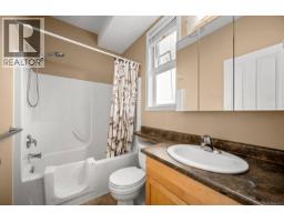 2464 Stirling Cres, Courtenay, BC V9N1Y2 Photo 34