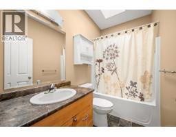 2464 Stirling Cres, Courtenay, BC V9N1Y2 Photo 39