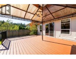 2464 Stirling Cres, Courtenay, BC V9N1Y2 Photo 51