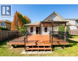 Ensuite - 2464 Stirling Cres, Courtenay, BC V9N1Y2 Photo 6