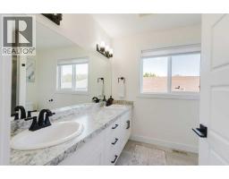 11242 59 Avenue, Grande Prairie, AB T8W0L1 Photo 29