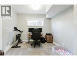 11242 59 Avenue, Grande Prairie, AB T8W0L1 Photo 36