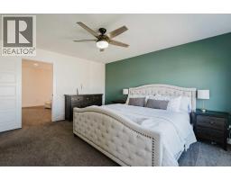 11242 59 Avenue, Grande Prairie, AB T8W0L1 Photo 25