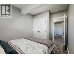 11242 59 Avenue, Grande Prairie, AB T8W0L1 Photo 38