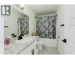 11242 59 Avenue, Grande Prairie, AB T8W0L1 Photo 24