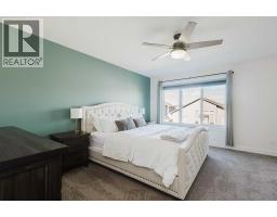11242 59 Avenue, Grande Prairie, AB T8W0L1 Photo 26