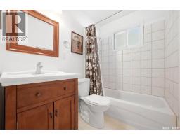 2728 Assiniboine Avenue, Regina, SK S4S1C6 Photo 24