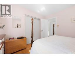 2728 Assiniboine Avenue, Regina, SK S4S1C6 Photo 23