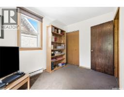 2728 Assiniboine Avenue, Regina, SK S4S1C6 Photo 28
