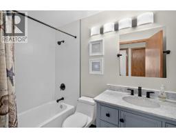 152 Waterstone Place SE - photo 22