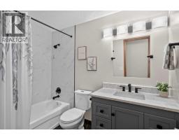 152 Waterstone Place SE - photo 29