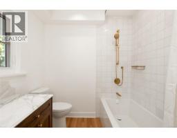 1027 Deal St, Oak Bay, BC V8S5G6 Photo 17