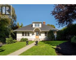 1027 Deal St, Oak Bay, BC V8S5G6 Photo 32