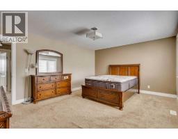 5, 208 Sparrow Hawk Drive, Fort Mcmurray, AB T9K0Y8 Photo 20