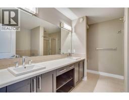 5, 208 Sparrow Hawk Drive, Fort Mcmurray, AB T9K0Y8 Photo 22
