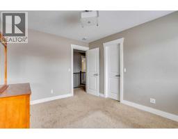 5, 208 Sparrow Hawk Drive, Fort Mcmurray, AB T9K0Y8 Photo 30