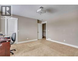 5, 208 Sparrow Hawk Drive, Fort Mcmurray, AB T9K0Y8 Photo 28