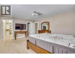 5, 208 Sparrow Hawk Drive, Fort Mcmurray, AB T9K0Y8 Photo 21
