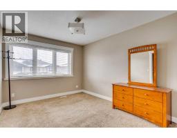 5, 208 Sparrow Hawk Drive, Fort Mcmurray, AB T9K0Y8 Photo 29