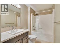 5, 208 Sparrow Hawk Drive, Fort Mcmurray, AB T9K0Y8 Photo 31