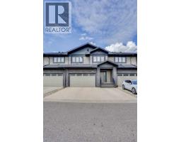5pc Bathroom - 5, 208 Sparrow Hawk Drive, Fort Mcmurray, AB T9K0Y8 Photo 7