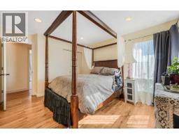 101 Hodson Way, Okotoks, AB T0L1T1 Photo 17