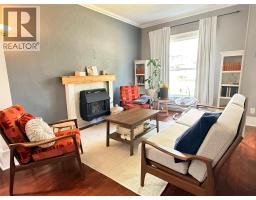 Living room - 7577 4th Street, Grand Forks, BC V0H1H0 Photo 9