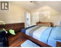 7577 4th Street, Grand Forks, BC V0H1H0 Photo 29