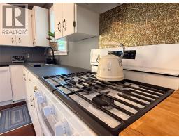 7577 4th Street, Grand Forks, BC V0H1H0 Photo 18