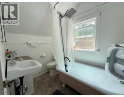 7577 4th Street, Grand Forks, BC V0H1H0 Photo 25