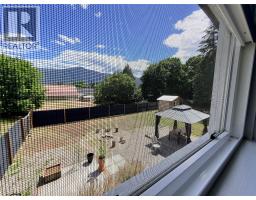 7577 4th Street, Grand Forks, BC V0H1H0 Photo 32