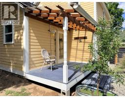 7577 4th Street, Grand Forks, BC V0H1H0 Photo 36