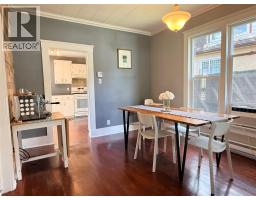 7577 4th Street, Grand Forks, BC V0H1H0 Photo 12