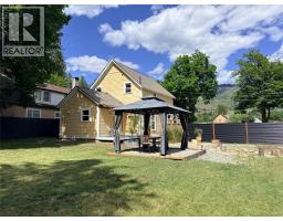 7577 4th Street, Grand Forks, BC V0H1H0 Photo 43