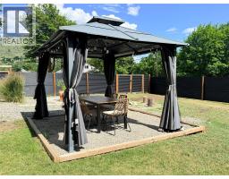 7577 4th Street, Grand Forks, BC V0H1H0 Photo 34