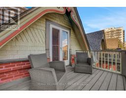 161-163 Gilmour Street, Ottawa, ON K2P0N8 Photo 35