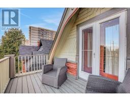 161-163 Gilmour Street, Ottawa, ON K2P0N8 Photo 37