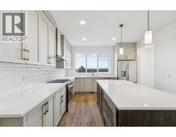 69 Bluerock Hill Sw, Calgary, AB T2Y0V7 Photo 12