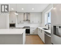 41 Bluerock Hill Sw, Calgary, AB T2Y0V7 Photo 12