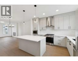 41 Bluerock Hill Sw, Calgary, AB T2Y0V7 Photo 13